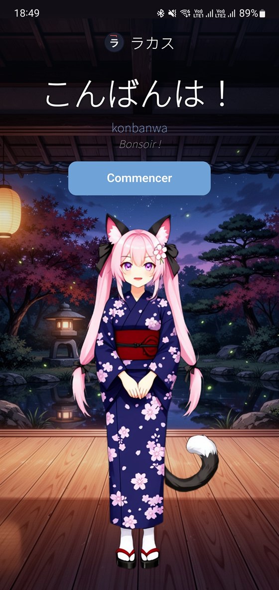 yakata-chan vous accueille, en tenue de l'heure