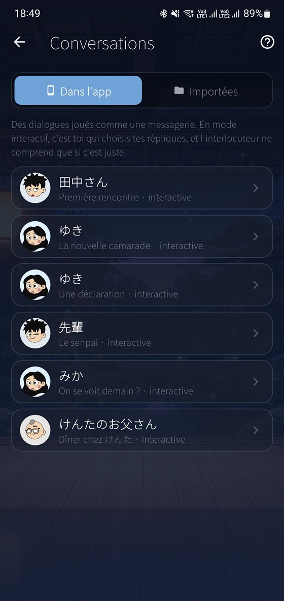 Vos conversations, comme des contacts