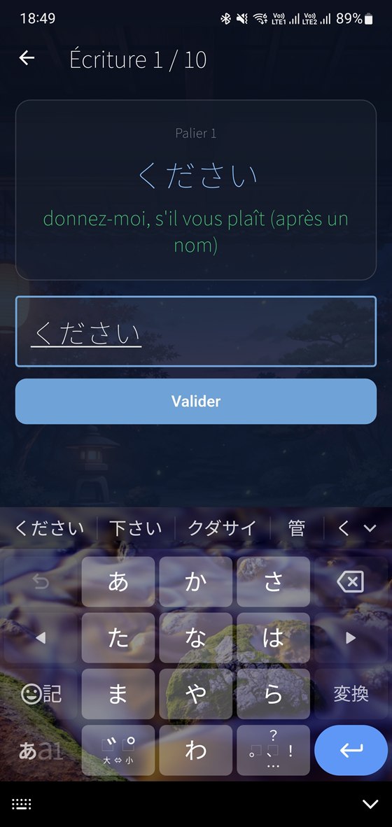 L'écriture au clavier japonais