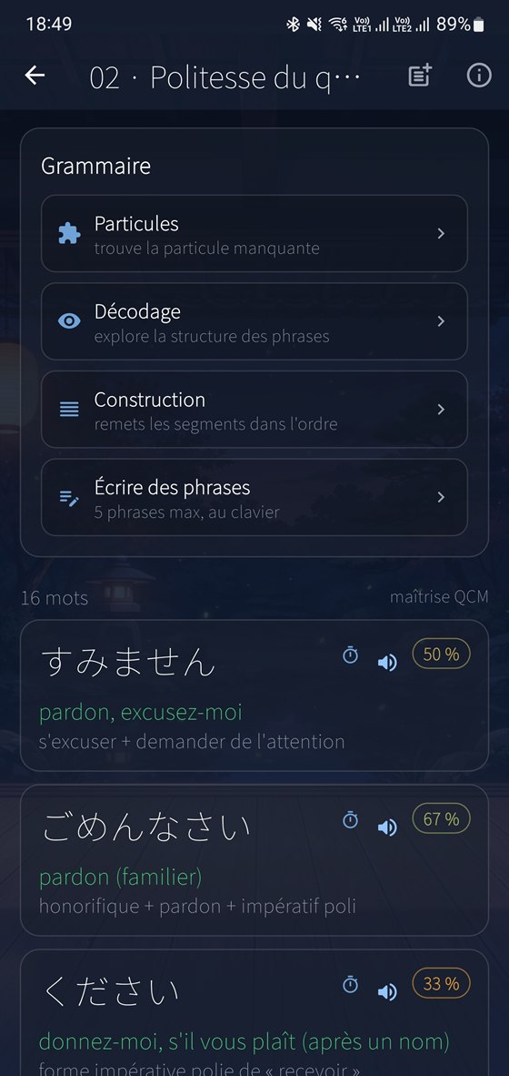 La suite du lanceur : les modules de grammaire