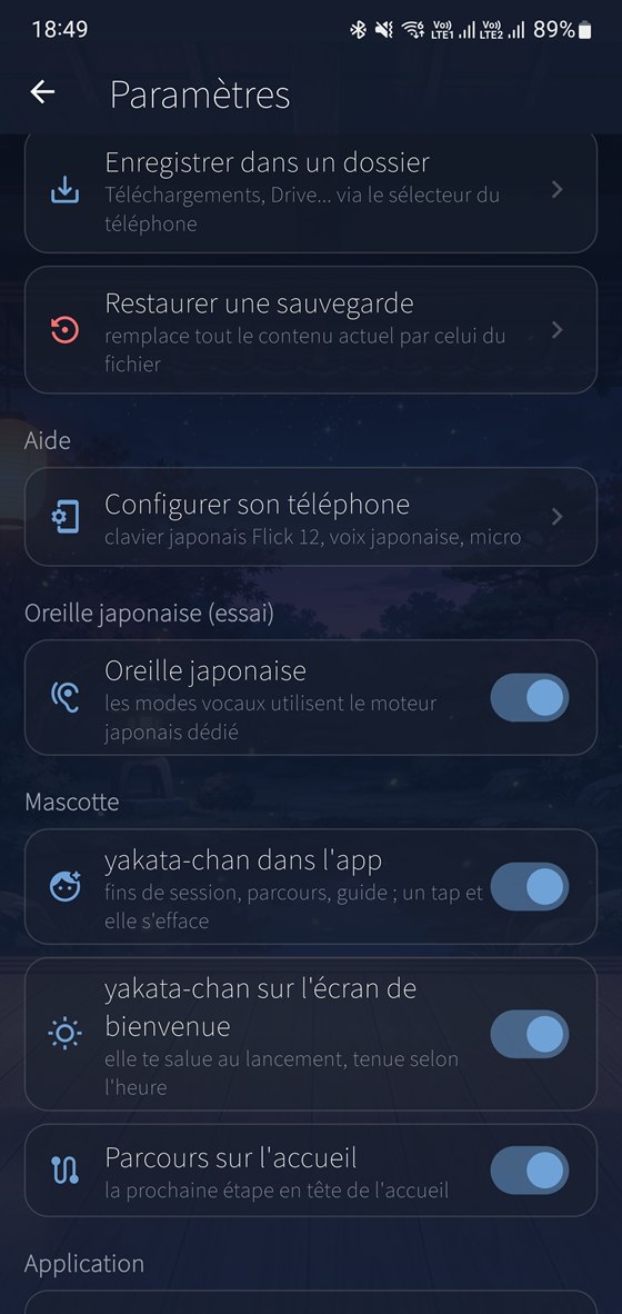 Le téléchargement de l'oreille japonaise